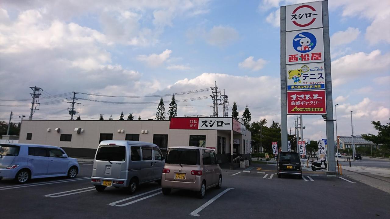 民宿 Ｏｂ（Guest House Ob） Itoman Esterno foto