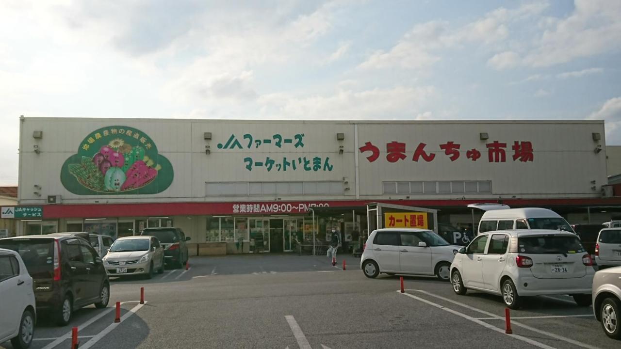 民宿 Ｏｂ（Guest House Ob） Itoman Esterno foto